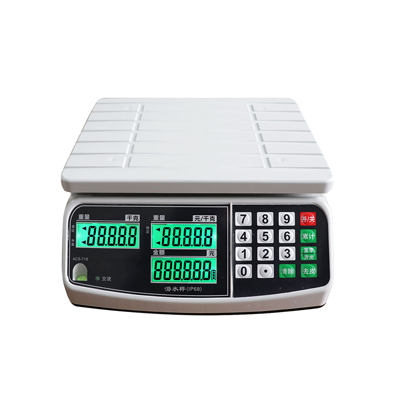 防水電子計(jì)價(jià)秤